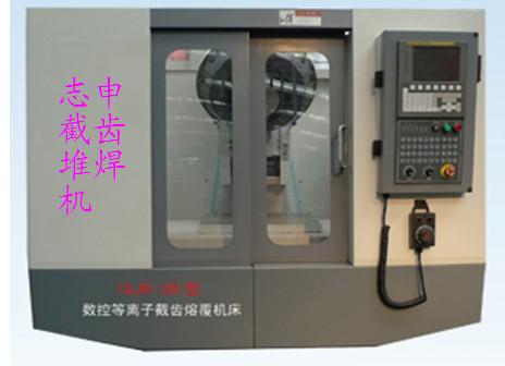 ���X�Ѻ��C(j��)