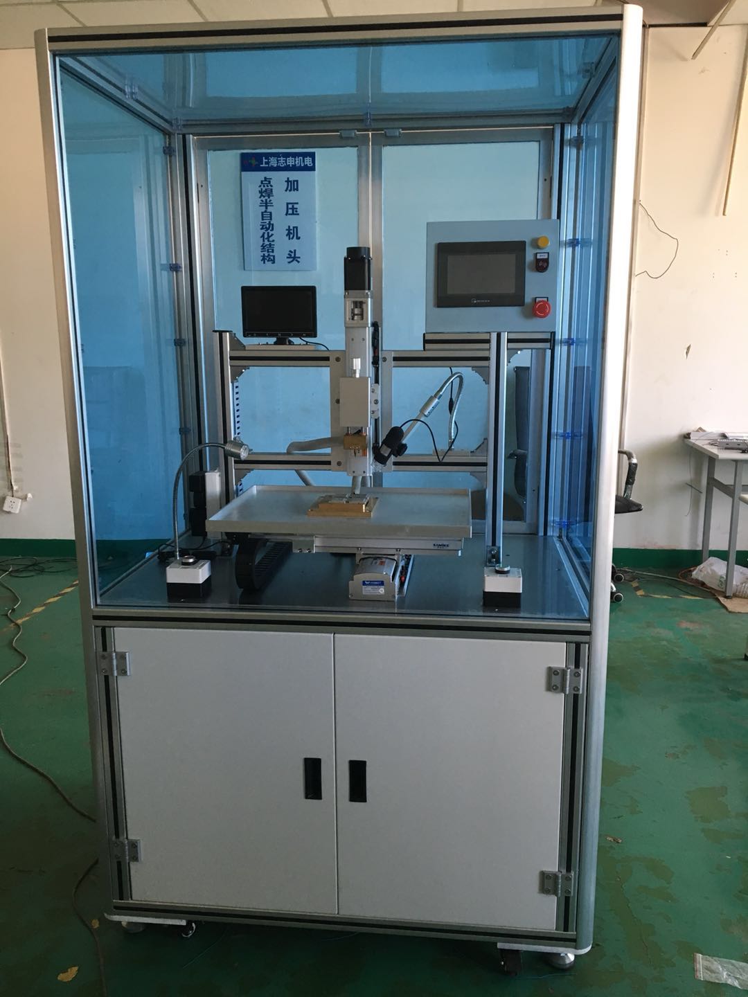 ��(d��o)�z�ԄӺ��әC